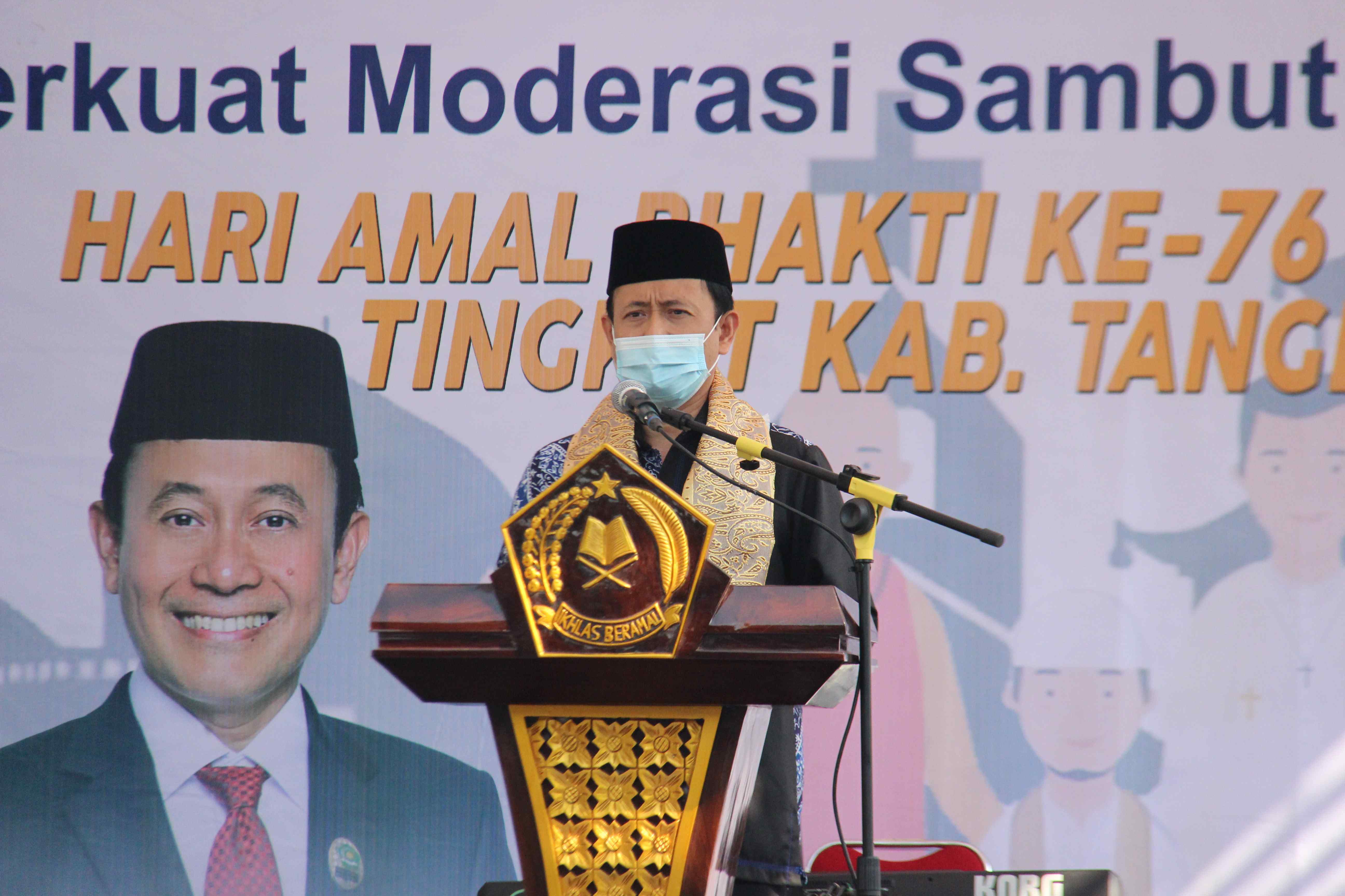 Kepala Kanwil Kemenag Banten, Nanang Fatchurochman