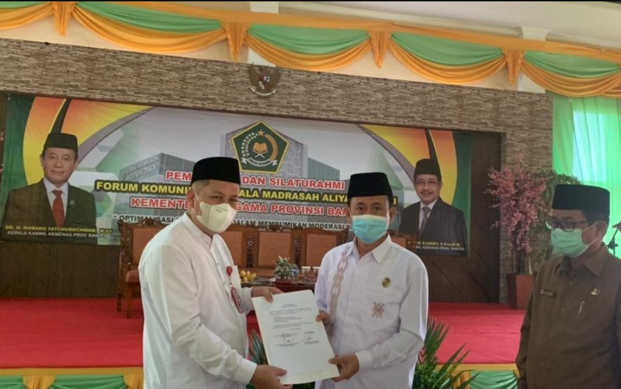 Kakanwil Saat Menghadiri Kegiatan Kelompok Kerja Kepala Madrasah Negeri di MAN 2 Cilegon