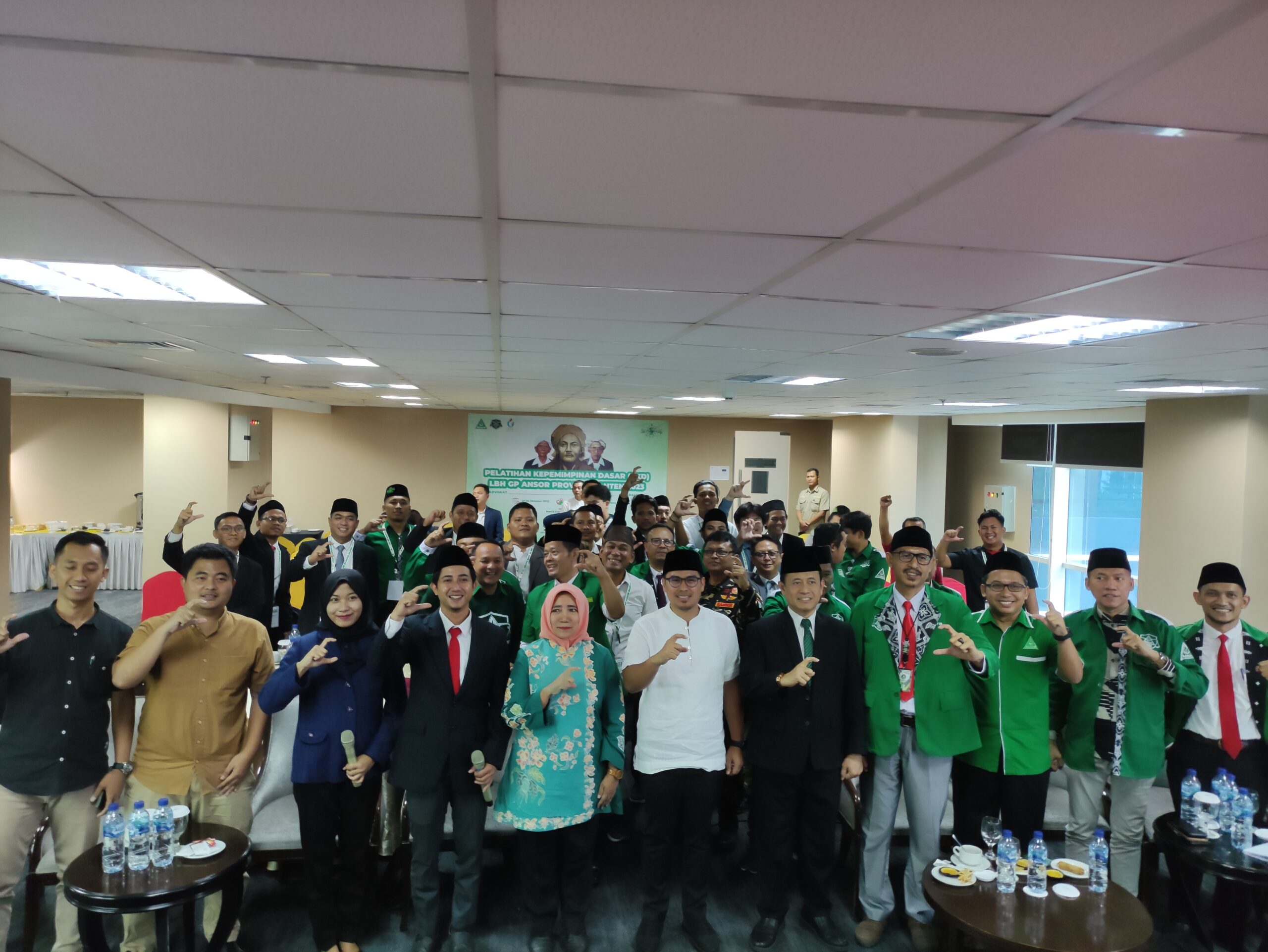 Kakanwil Kemenag Banten menghadiri pelantikan LBH Ansor Banten.